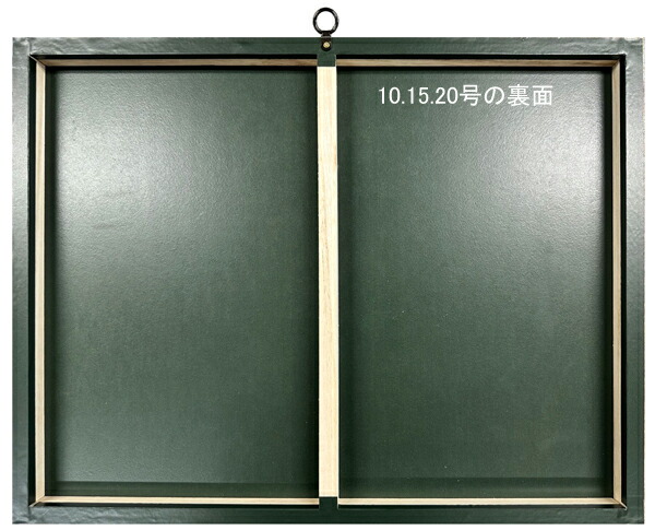 楽天市場】絵画 複製名画 キャンバスアート 世界の名画シリーズ ポール