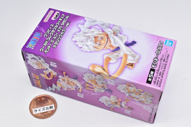 楽天市場】ワンピース ワールドコレクタブルフィギュア モンキー・D