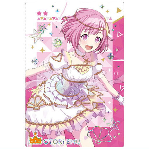 楽天市場】プロジェクトセカイ カラフルステージ！ feat. 初音ミク