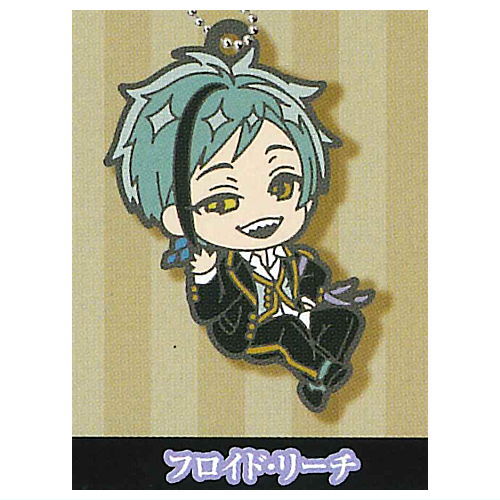 楽天市場】ツイステッドワンダーランド フロイドの通販