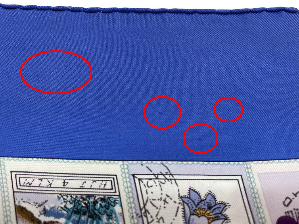 楽天市場】エルメス HERMES スカーフ カレ 90 カレ90 中古 CORRE