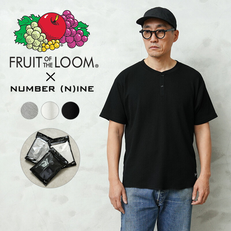楽天市場】【最短即日発送】クーポンで最大20%OFF☆FRUIT OF THE LOOM