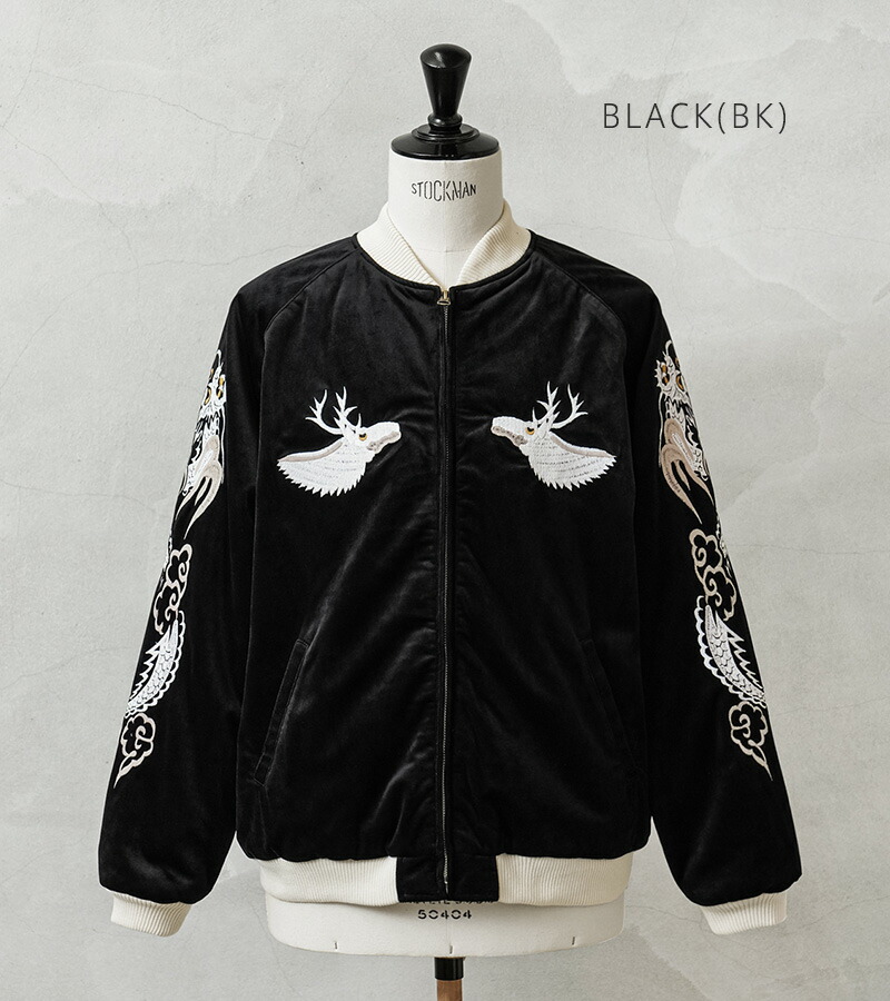 楽天市場】☆HOUSTON ヒューストン 51523 別珍 スーベニアジャケット