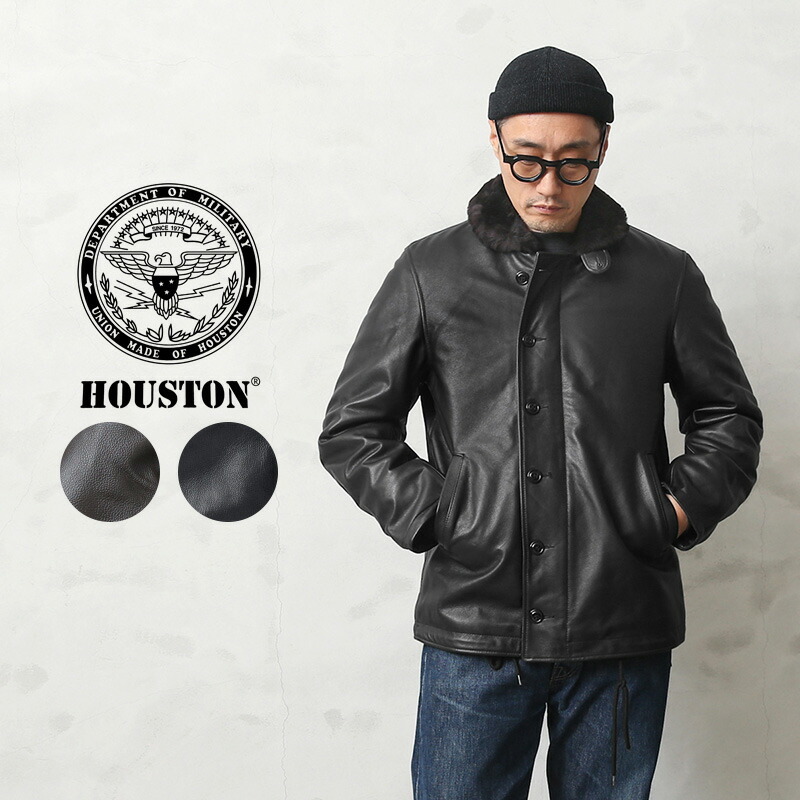 楽天市場】クーポンで最大20%OFF☆HOUSTON ヒューストン 8177 レザー N