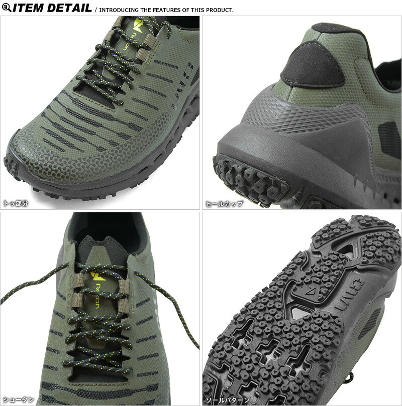 楽天市場】LALO TACTICAL ラロタクティカル BU105 ZODIAC RECON AT