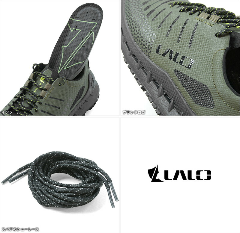 楽天市場】LALO TACTICAL ラロタクティカル BU105 ZODIAC RECON AT