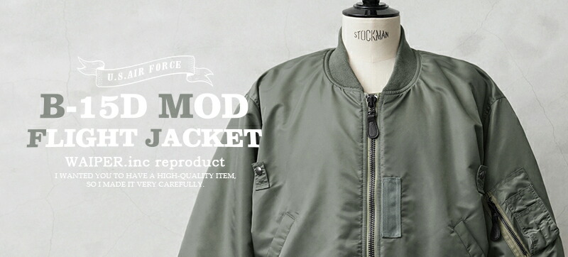 楽天市場】【今だけクーポンで10%OFF!!】WAIPER.inc ワイパーインク 米