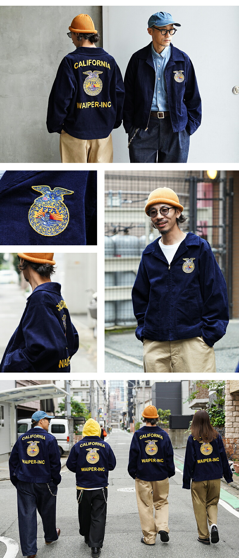 楽天市場】☆WAIPER.inc FFA コーデュロイジャケット【WP151】【T