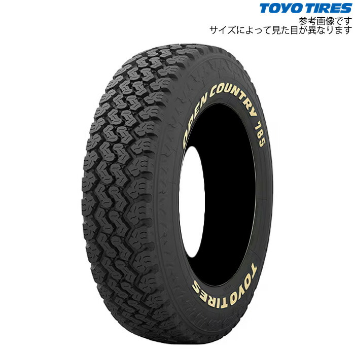 楽天市場】オープンカントリー 785 LT215/85R16 110/107S [ジムニー