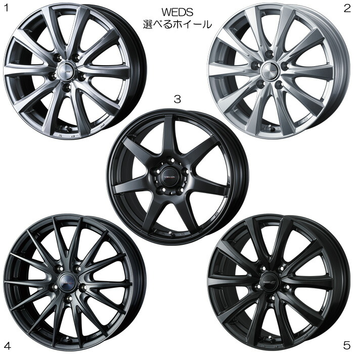 車用 ホイール 215/65r16」の人気商品一覧 | 安い商品を通販サイトから