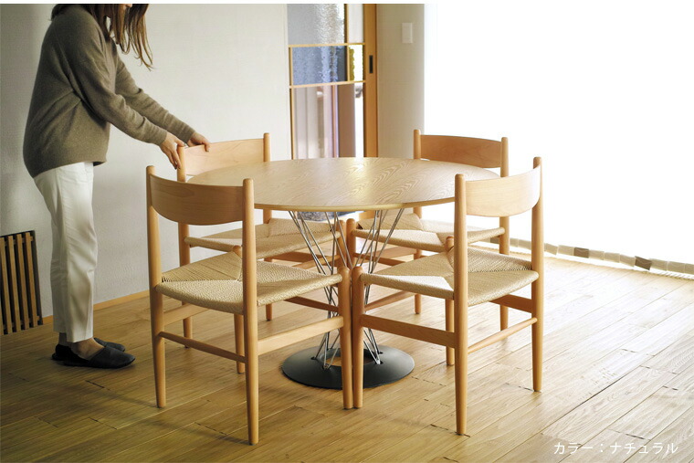 楽天市場】CH36 ペーパーコード ダイニングチェア リプロダクト ハンス