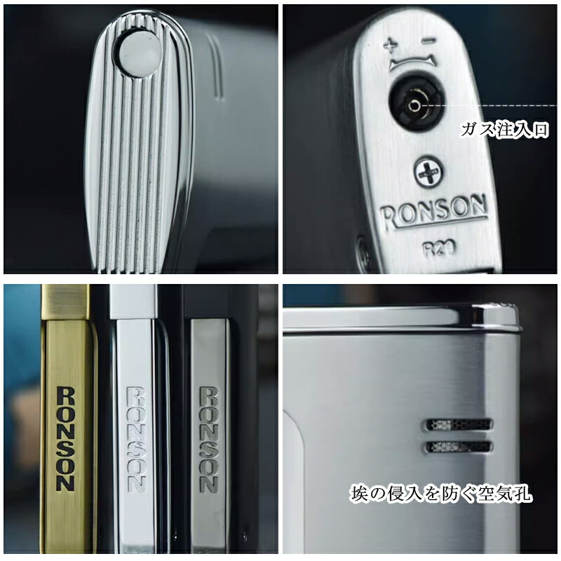 楽天市場】【2/1〜2/28ポイント5倍要エントリー】ロンソン RONSON ロン