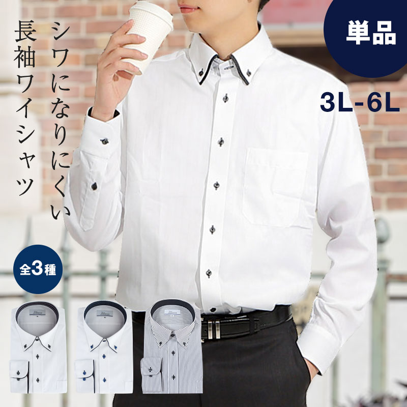 楽天市場】ブリックハウス l-82の通販