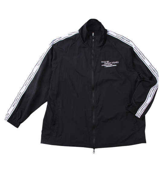 楽天市場】大きいサイズ メンズ ジャージ 上 ウインドブレーカー