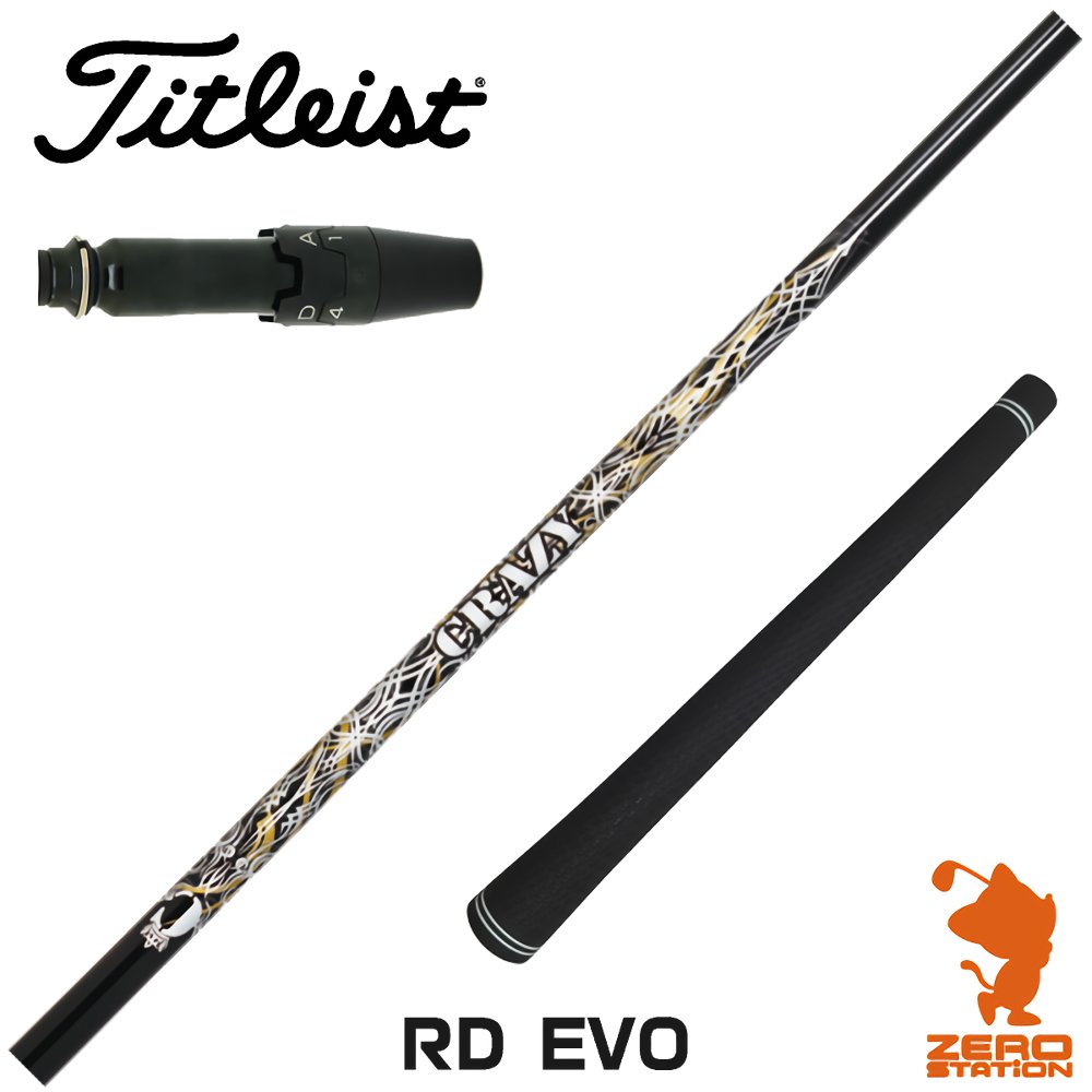 楽天市場】【1年間保証付】 CRAZY クレイジー RD EVO タイトリスト 用