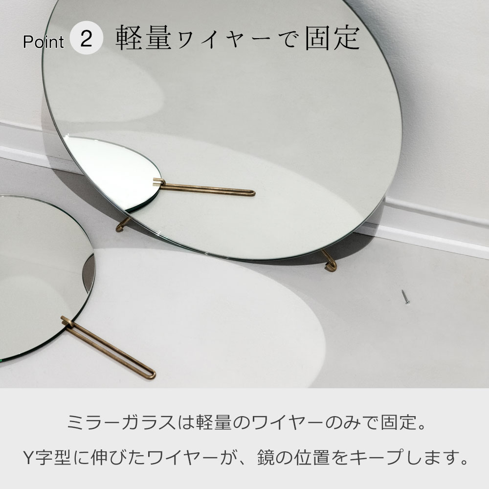 楽天市場】ムーベ ウォールミラー 丸 [ 30cm ] MOEBE おしゃれ 壁掛け