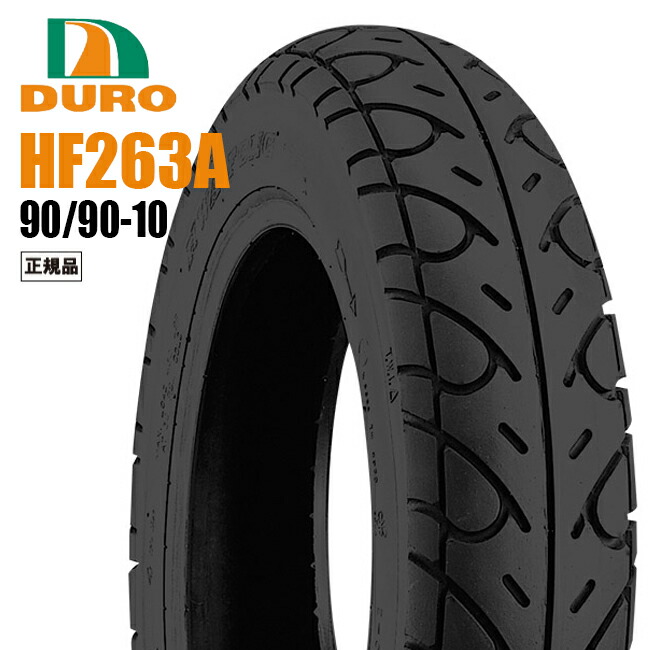 楽天市場】アドレスv125 タイヤ 前後セットの通販