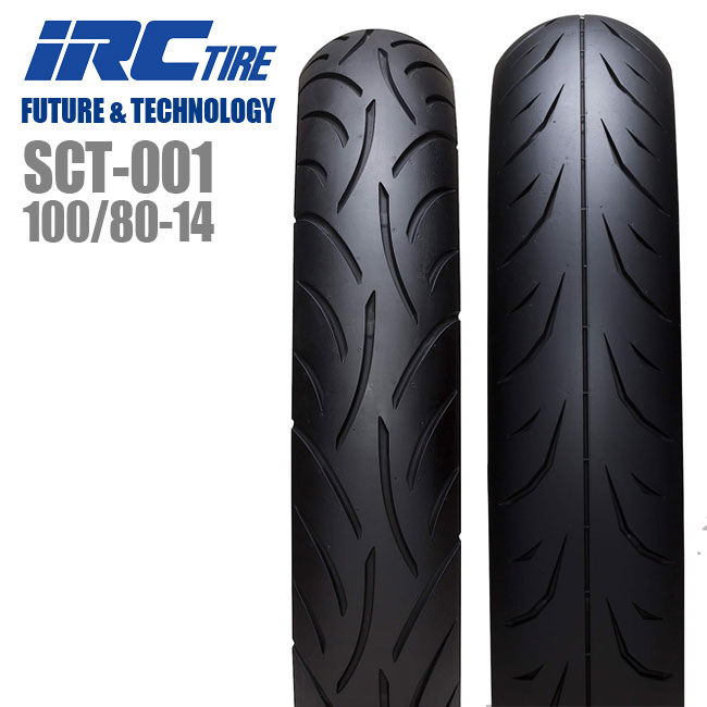 PCX 100/80-14 タイヤ」の人気商品一覧 | 安い商品を通販サイトから