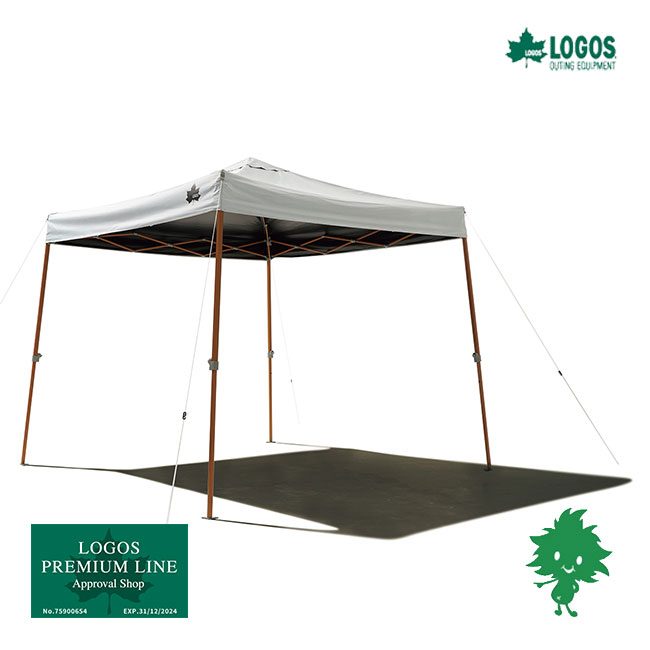 楽天市場】ロゴス qセットタープ 250の通販