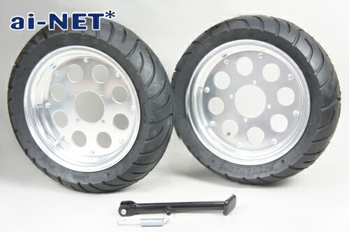 楽天市場】z50j タイヤの通販