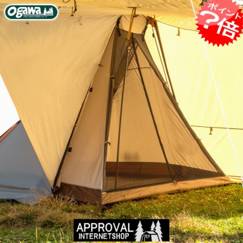 ツインクレスタ」の人気商品一覧 | 安い商品を通販サイトから探す