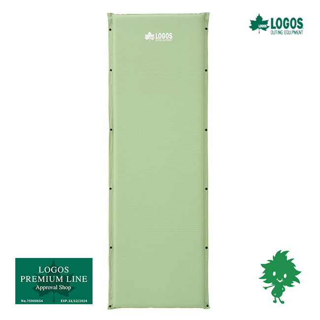 楽天市場】送料無料 LOGOS/ロゴス 72884171 高密弾力 55セルフイン