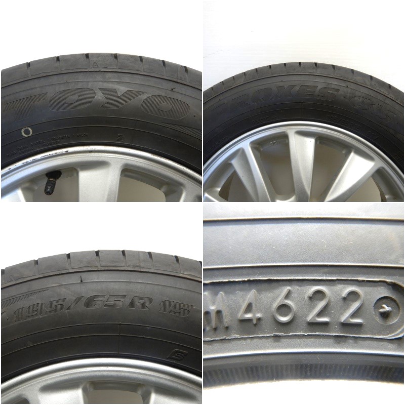 楽天市場】中古 195/65R15 タイヤホイール 4本セットTOYO PROXES C1S