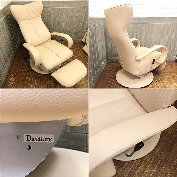 楽天市場】【中古】 カリモク リクライニングチェア ディレトーレ