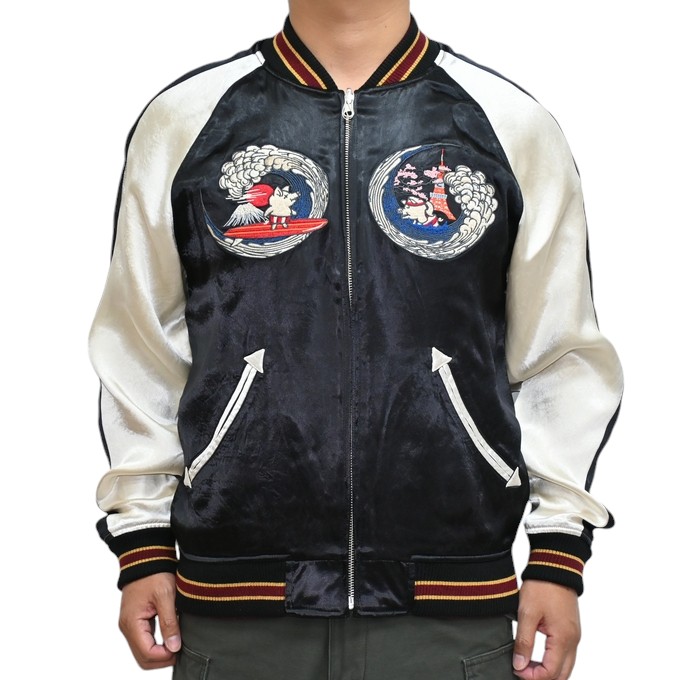 楽天市場】ステュディオ・ダルチザン 4600 サテン スカジャン