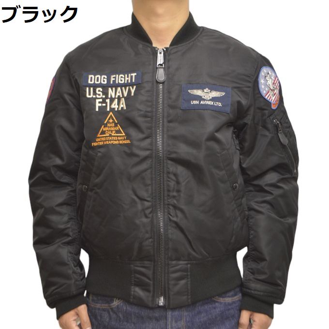 楽天市場】AVIREX アヴィレックス 783-3952033 TOMCAT トムキャット MA