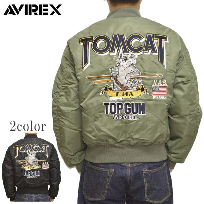 楽天市場】AVIREX アヴィレックス 783-3952033 TOMCAT トムキャット MA