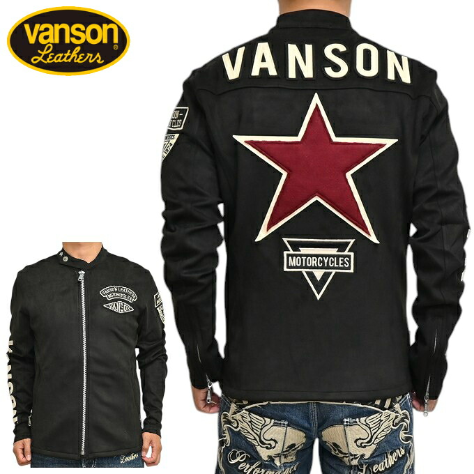 ライダース vanson シングル」の人気商品一覧 | 安い商品を通販サイト