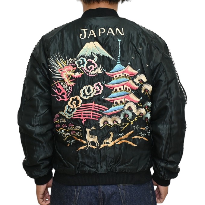 楽天市場】テーラー東洋 Tailor Toyo TT15791-159 中綿入り