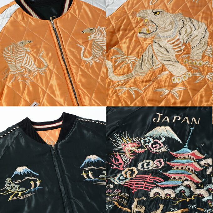 楽天市場】テーラー東洋 Tailor Toyo TT15791-159 中綿入り