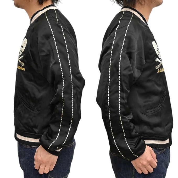 楽天市場】トイズマッコイ TOYS McCOY TMJ2201 スカジャン スーベニア