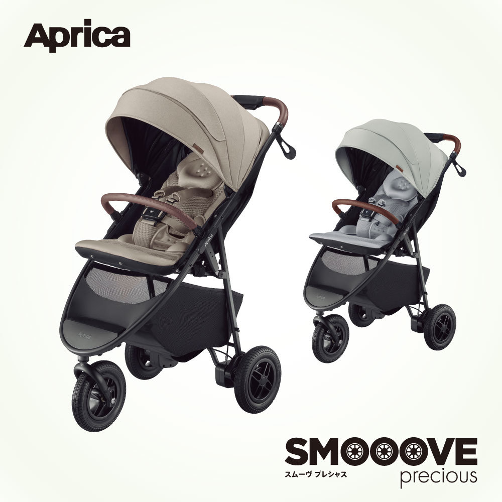 楽天市場】【アップリカ】ベビーカースムーヴ プレシャス ABSMOOOVE