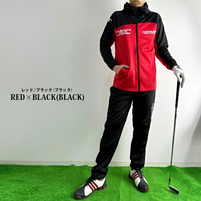 楽天市場】ゴルフウェア ストレッチジャージ 上下セットアップ ジップ