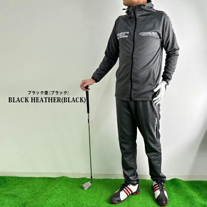 楽天市場】ゴルフウェア ストレッチジャージ 上下セットアップ ジップ