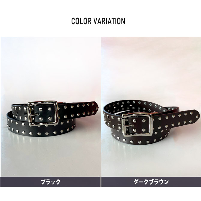 楽天市場】スタッズベルト 本革ベルト メンズ レザーベルト 長さ調整