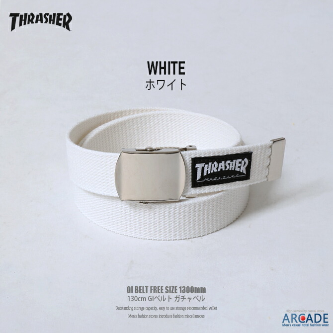 楽天市場】THRASHER ベルト フリーサイズ GIベルト 無地 メンズ