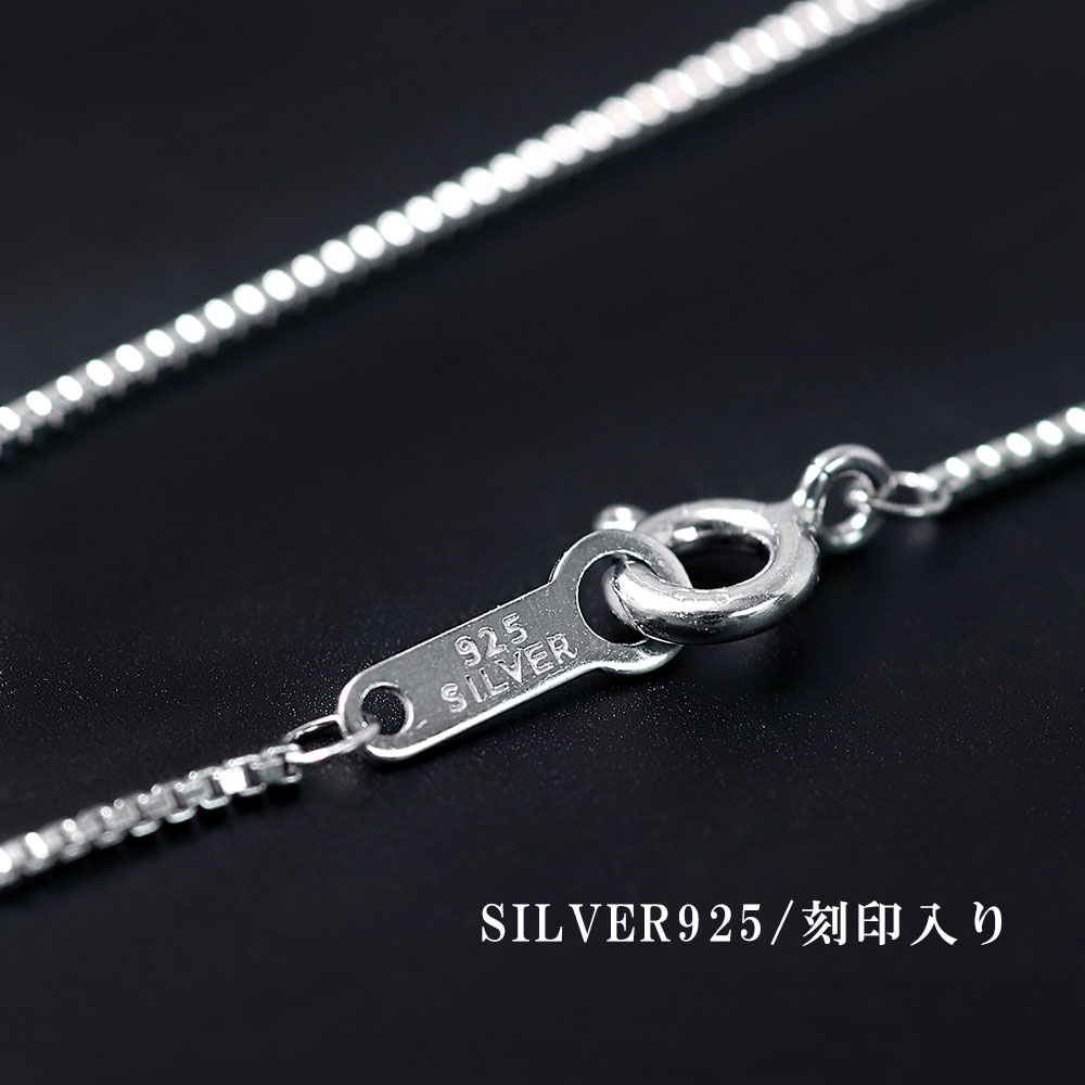 楽天市場】【2本セット】 シルバー925 ネックレス チェーン 40cm 45cm