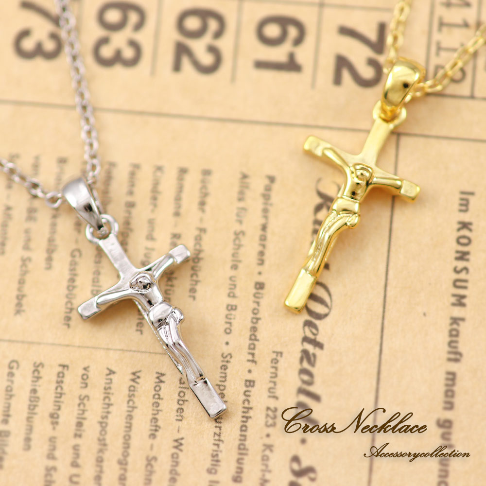 楽天市場】キリスト クロス ネックレス ロザリオ ペンダント ショート
