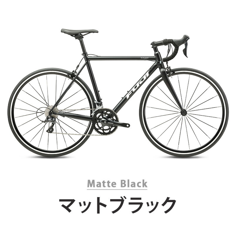 楽天市場】Fuji フジ 自転車 バイク ロードバイク NAOMI ナオミ 2025年