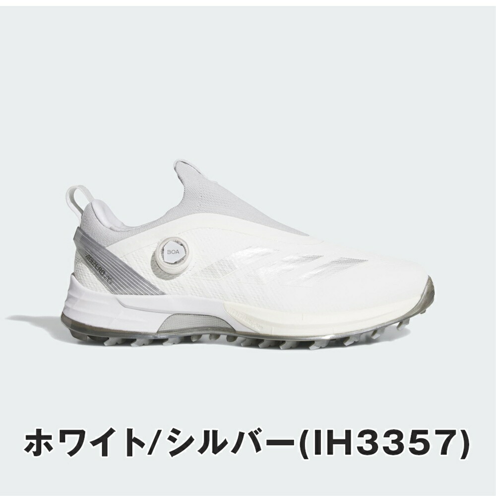 楽天市場】adidas ゴルフ シューズ メンズ アディゼロ ゼッドジー 25