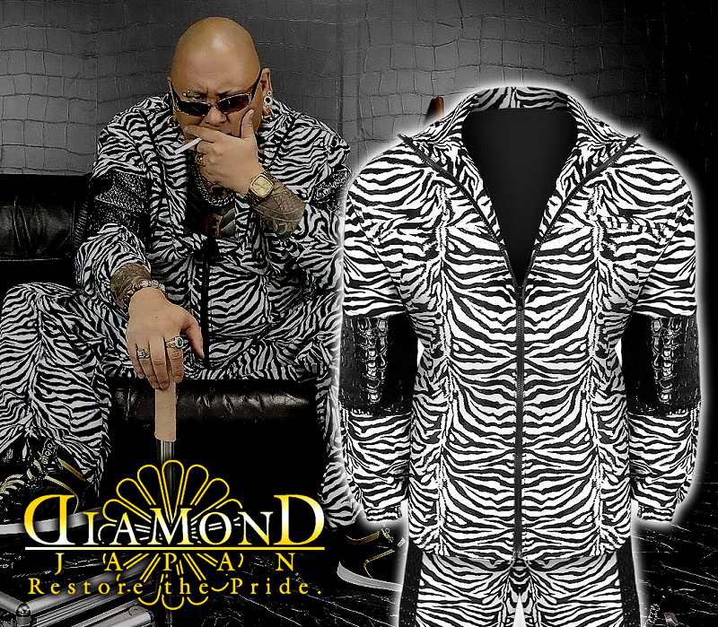 楽天市場】ゼブラ総柄 切替 長袖 セットアップ ジャージ 白×黒 服