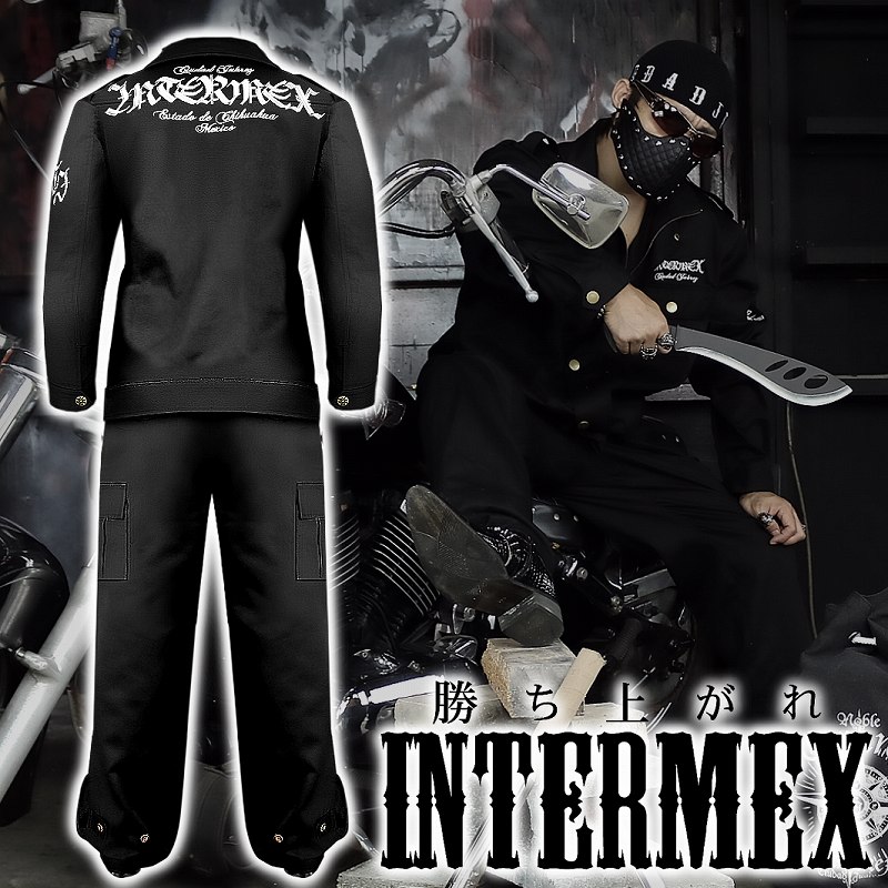 楽天市場】全刺繍 ロゴ文字 作業着 上下セット 服 INTERMEX ITM-051