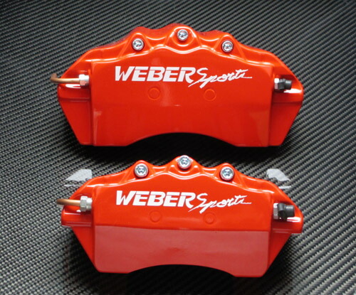 楽天市場】WEBER Sports キャリパーカバー前後セット オデッセイ RC1