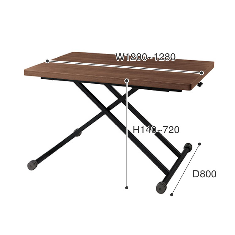 楽天市場】【完成品】リフトテーブル 無段階高さ調整 幅120～128×奥行