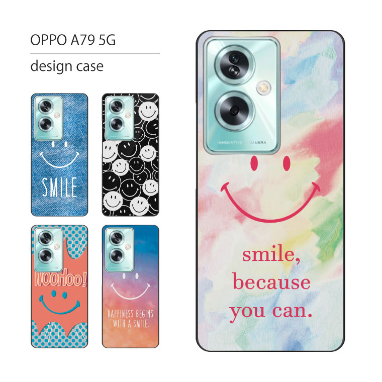楽天市場】OPPO A79 5G ケース A303OP ケース オッポ A79 5G