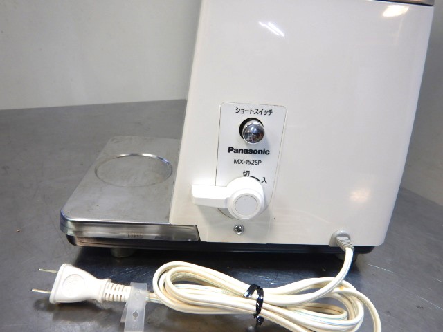 楽天市場】【中古】2 2009年製 パナソニック MX-152SP 業務用 ミキサー